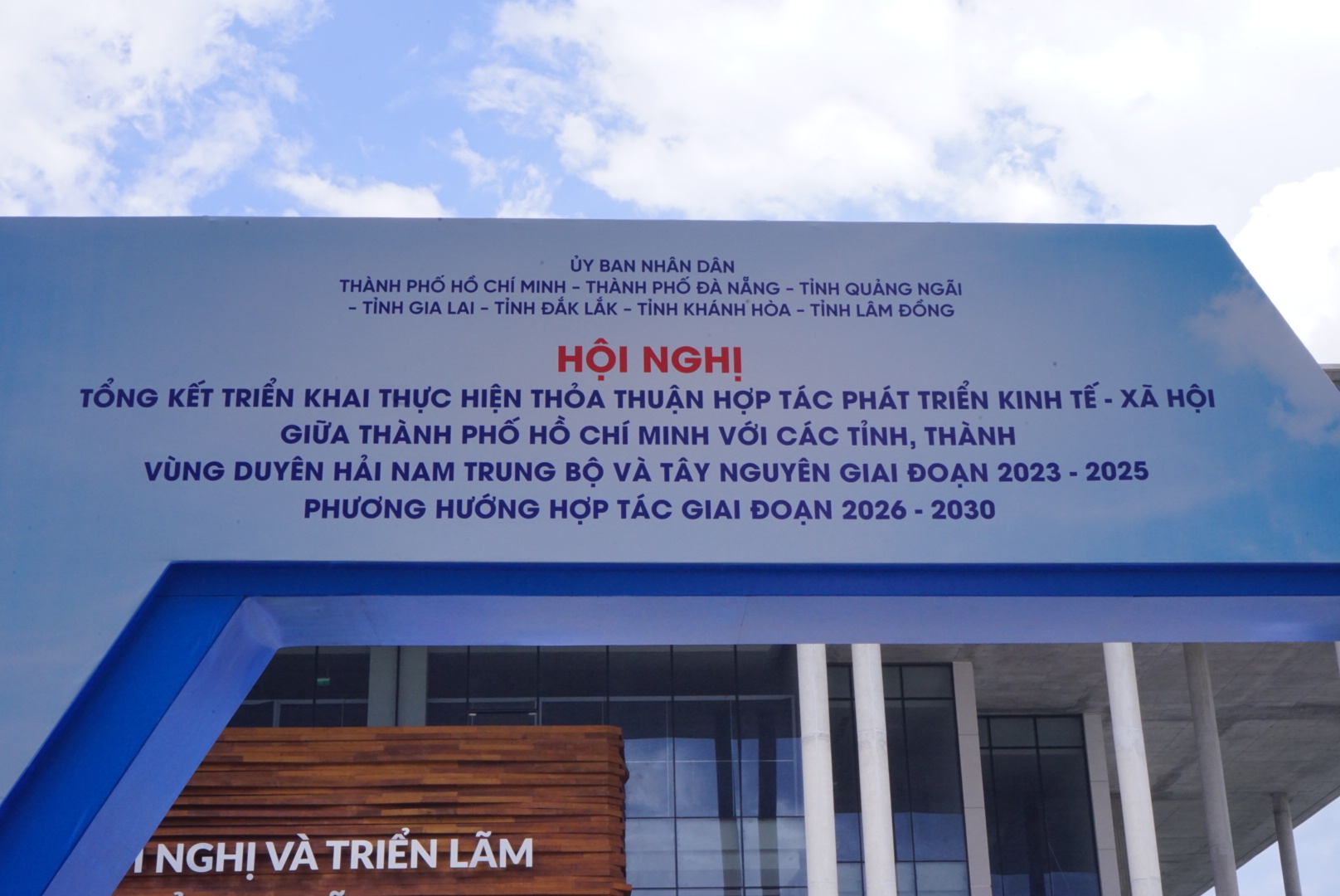 Trung tâm hội nghị triển lãm sản phẩm OCOP tại Quảng Ngãi